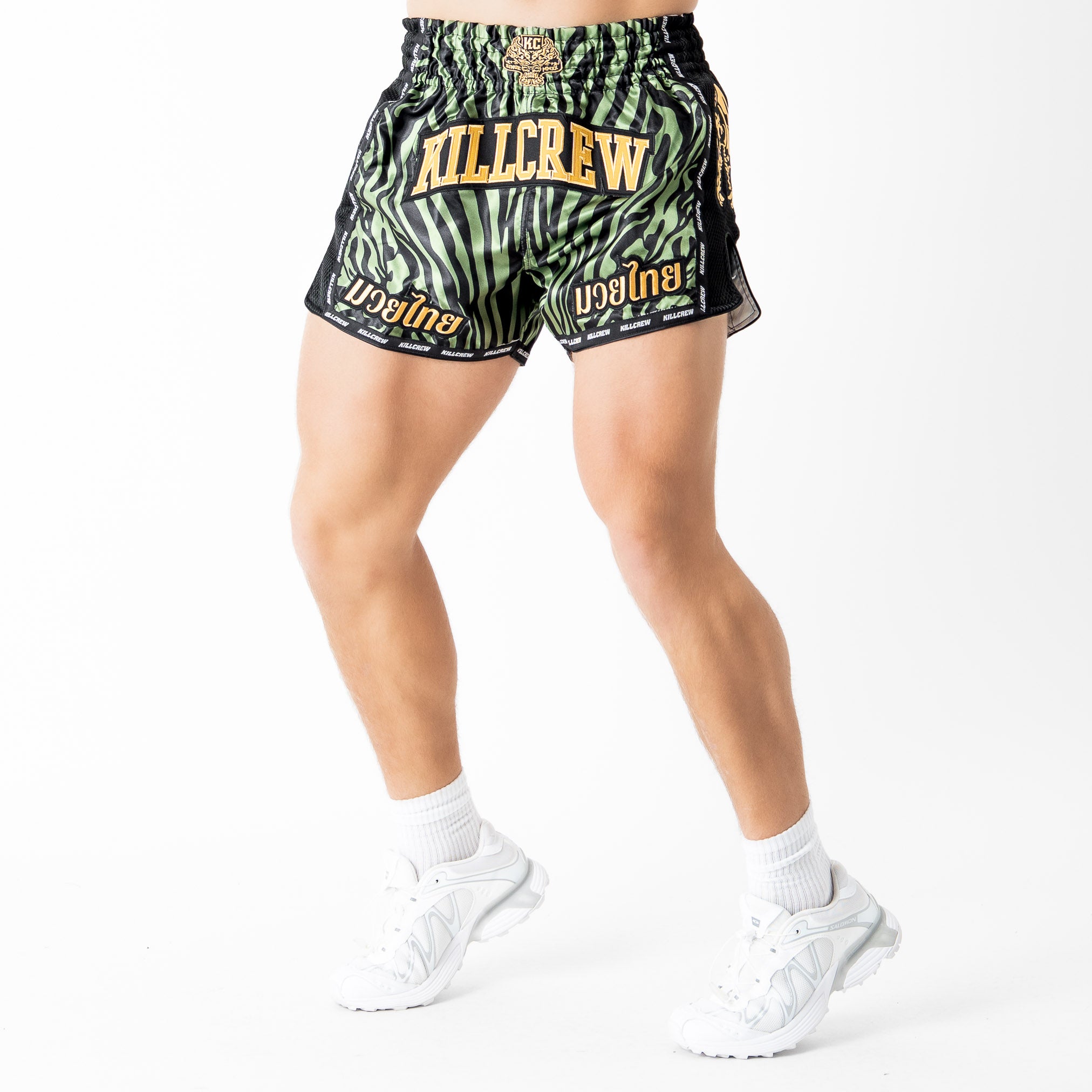 MUAY THAI FIGHT SHORTS - GREEN ZEBRA