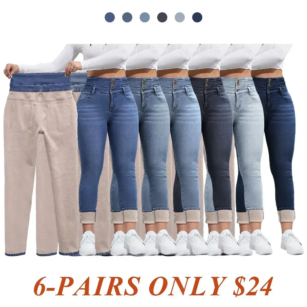 🔥6-PACK ONLY $24🔥Women's High Elasticity Fleece Lined Thick Denim Jeans🔥Final Day Clearance!🛒