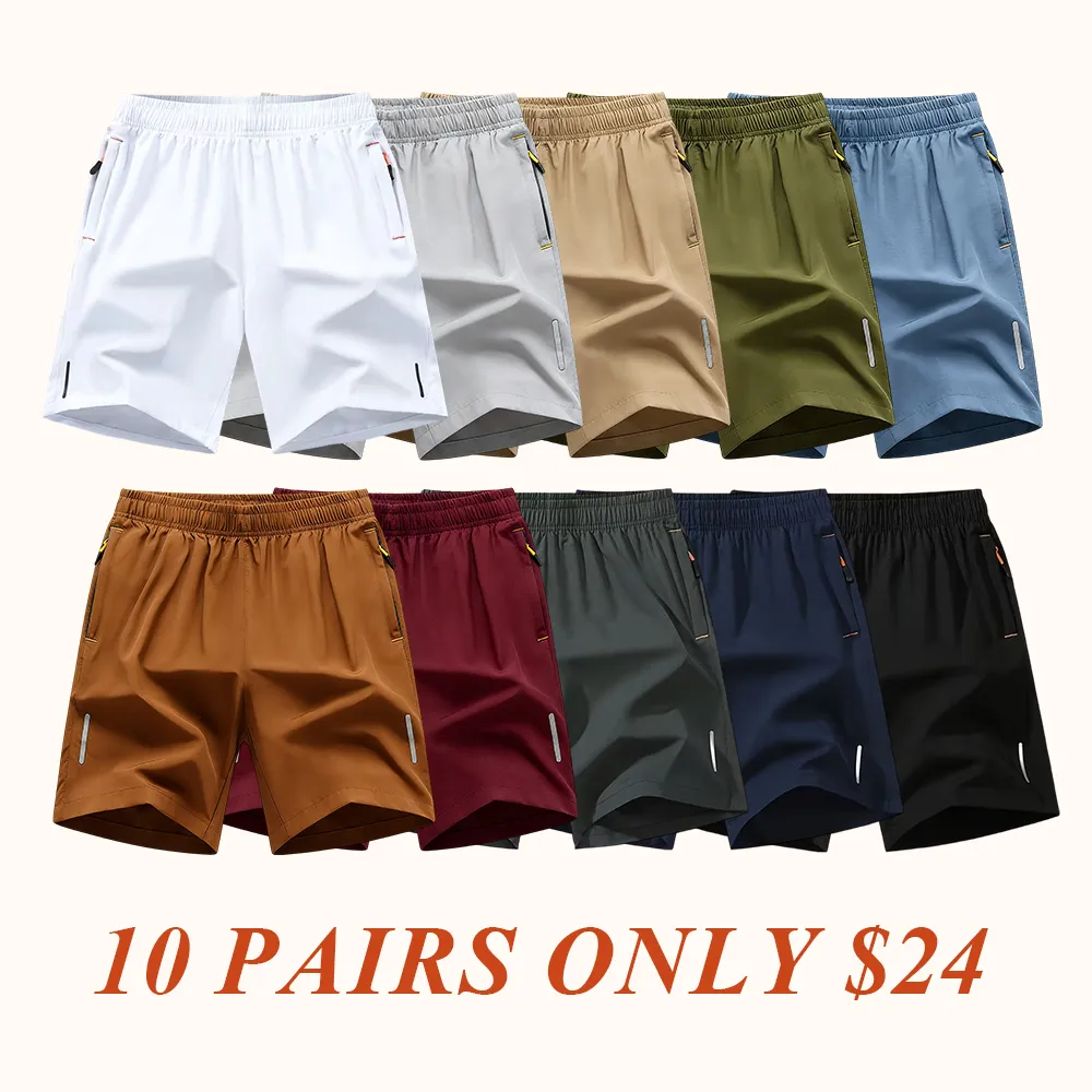 Men's Quick-Dry Athletic Shorts