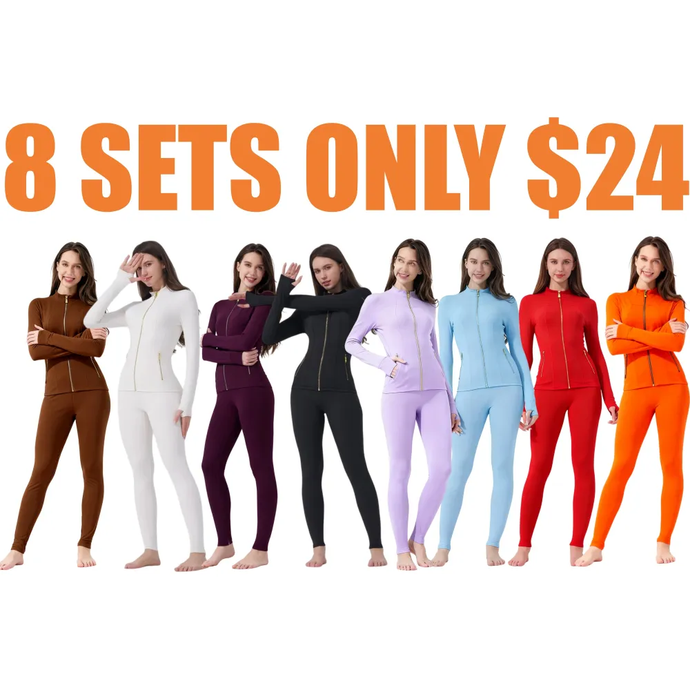 Women's Sporty Tracksuit Set
