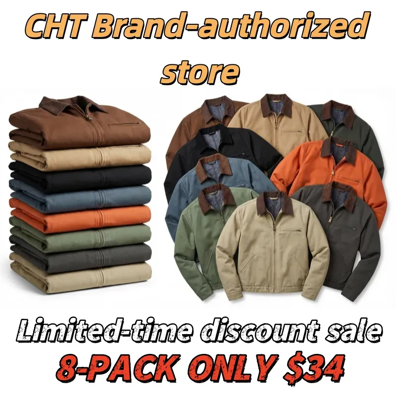 🔥Clearance sale!🔥Hot Sale 🎁CHT Men's Tall Sandstone Detroit Jacket