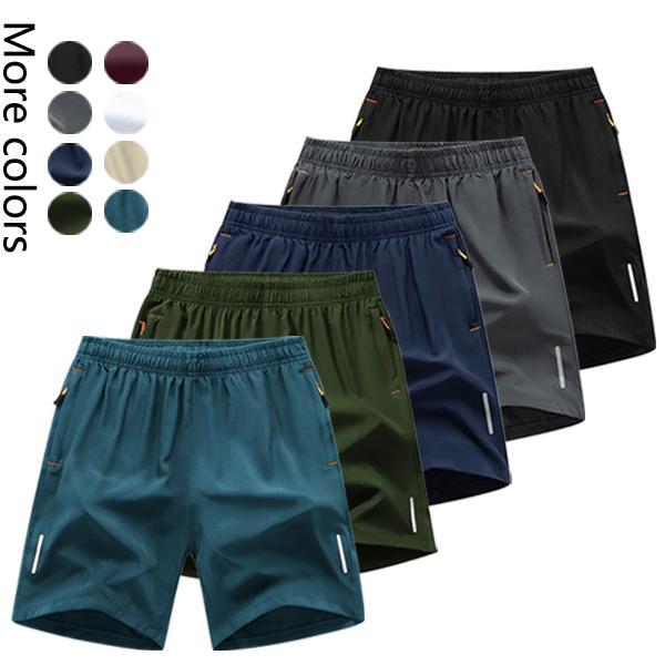 Men’s Quick-Dry Performance Athletic Shorts