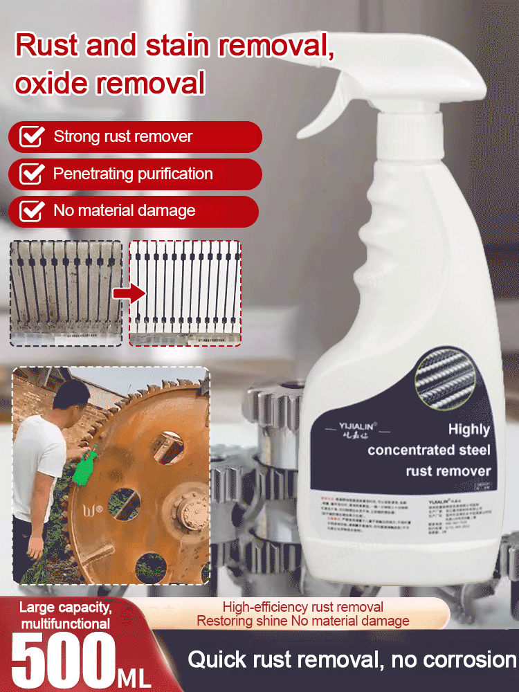 ⏳Time-Limited Special⏰Highly concentrated rust remover for steel & iron👍