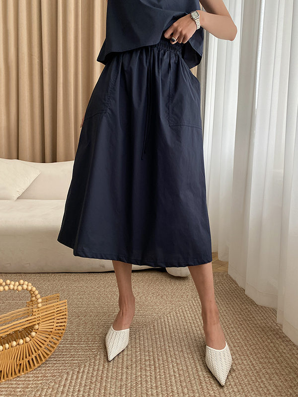 Solid Color Round-Neck Vest + High Waisted  Skirt Two Pieces Set