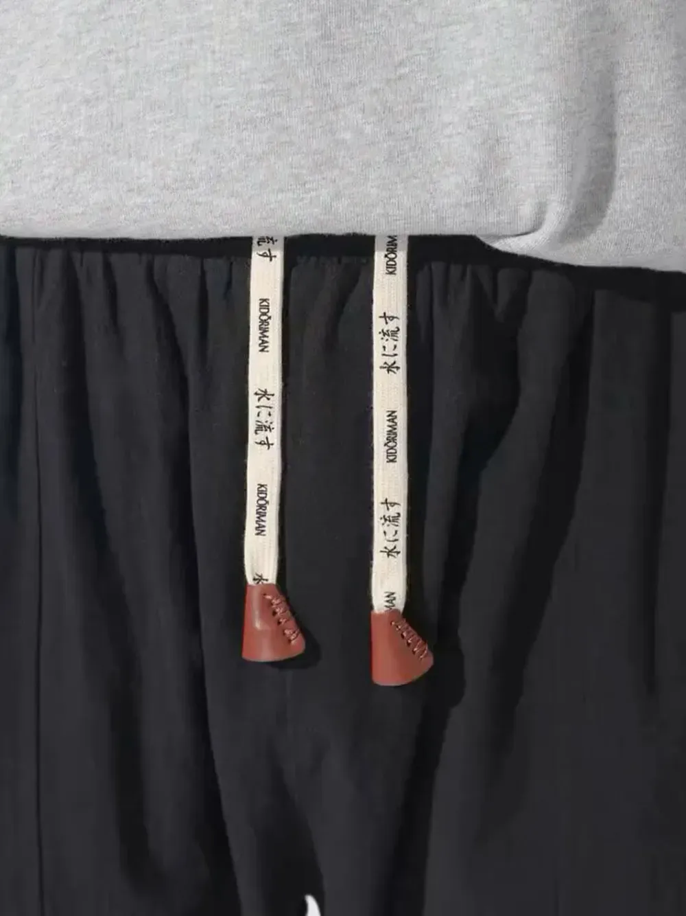 Contrast Color Drawstring Knitted Pencil Pants