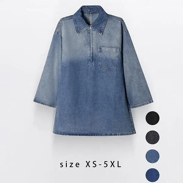 Women's Denim Dress Half-Zip Collared Vintage Washed Blue Loose Fit Long Sleeve