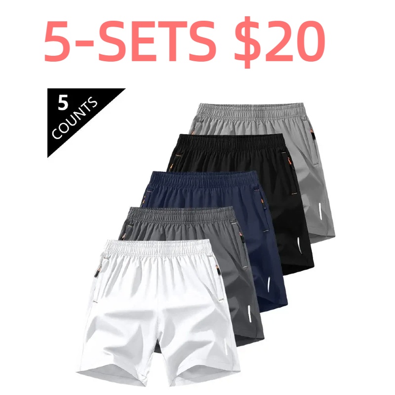 Men's 5-Pack Quick-Drying Athletic Shorts — Stylish & Versatile Outdoor Casual Shorts