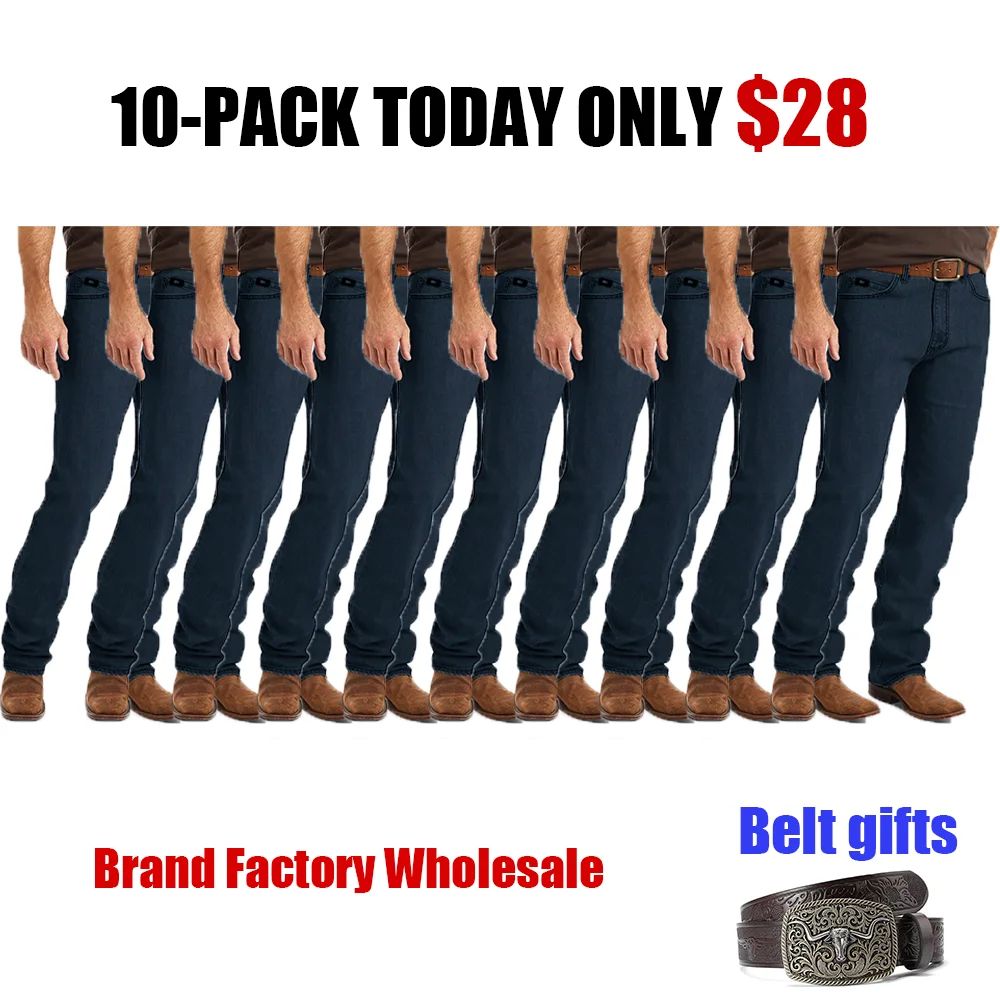 🔰 Almost Gone-Men's 13Mwz Cowboy Cut® Jeans