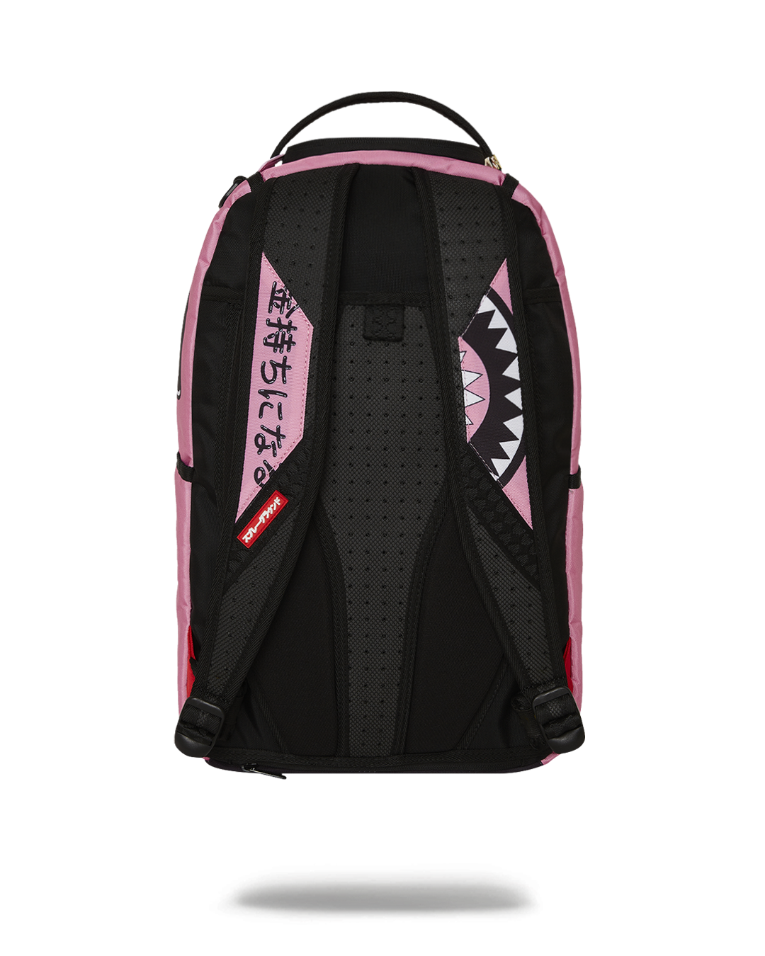 SAKURA STREET BACKPACK