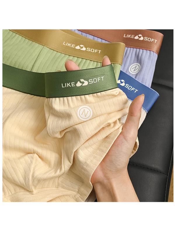 🏅 Perfect Fit for Every Body, Men’s Breathable & Comfortable Underwear Set